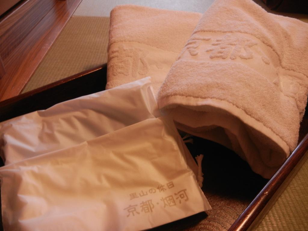 Kyoto Keburikawa - Vacation Stay 91989V Kameoka Kamer foto